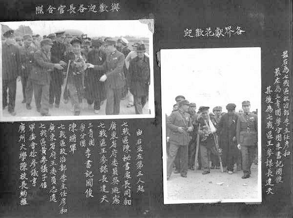 Adm Chan Chak gets a heros welcome in Shaoguan (Kukong)